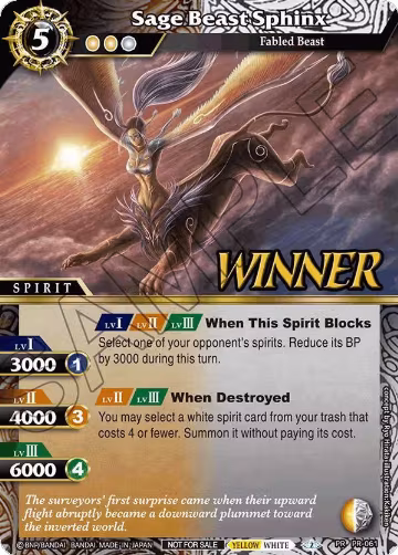 Sage Beast Sphinx (Store Tournament & Sealed Deck Pack Vol.2 -Winner-) (PR-061), Launch & Event Promos — Battle Spirits card price