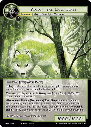 Yggdor, the Moss Beast (TEU-036 R), Timeless Eclipse of the Underworld — Force of Will card price