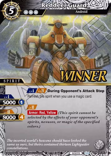 Reindeer Guard (Store Tournament & Sealed Deck Pack Vol.2 -Winner-) (PR-062), Launch & Event Promos — Battle Spirits card price