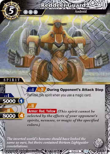 Reindeer Guard (Store Tournament & Sealed Deck Pack Vol.2) (PR-062), Launch & Event Promos — Battle Spirits card price
