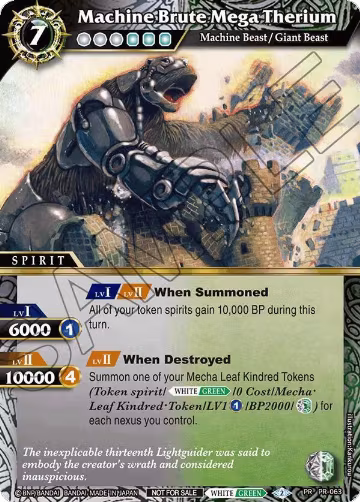 Machine Brute Mega Therium (Store Tournament & Sealed Deck Pack Vol.2) (PR-063), Launch & Event Promos — Battle Spirits card price