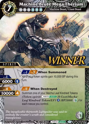 Machine Brute Mega Therium (Store Tournament & Sealed Deck Pack Vol.2 -Winner-) (PR-063), Launch & Event Promos — Battle Spirits card price