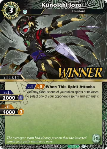 Kunoichi Joro (Store Tournament & Sealed Deck Pack Vol.2 -Winner-) (PR-064), Launch & Event Promos — Battle Spirits card price