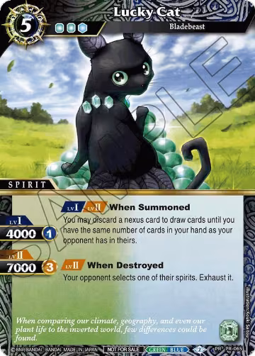 Lucky Cat (Store Tournament & Sealed Deck Pack Vol.2) (PR-065), Launch & Event Promos — Battle Spirits card price