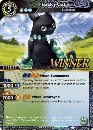 Lucky Cat (Store Tournament & Sealed Deck Pack Vol.2 -Winner-) (PR-065), Launch & Event Promos — Battle Spirits card price