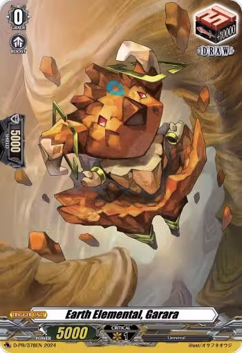 Earth Elemental, Garara (D-PR/378EN), D Promo Cards — Vanguard card price