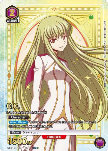 C.C. (007) (SR**) (UE04BT/CGH-1-007) — card price