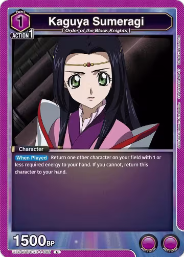 Kaguya Sumeragi (UE04BT/CGH-1-008), CODE GEASS: Lelouch of the Rebellion — Union Arena card price