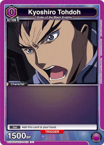 Kyoshiro Tohdoh (012) (UE04BT/CGH-1-012), CODE GEASS: Lelouch of the Rebellion — Union Arena card price