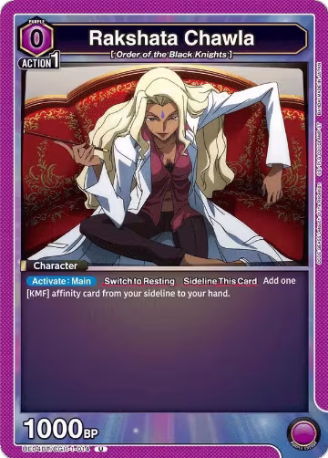 Rakshata Chawla (014) (UE04BT/CGH-1-014), CODE GEASS: Lelouch of the Rebellion — Union Arena card price