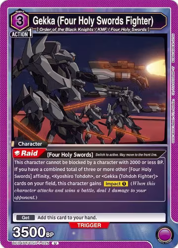Gekka (Four Holy Swords Fighter) (UE04BT/CGH-1-025), CODE GEASS: Lelouch of the Rebellion — Union Arena card price