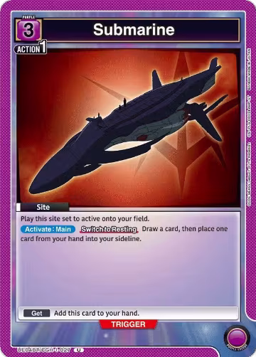 Submarine (UE04BT/CGH-1-027), CODE GEASS: Lelouch of the Rebellion — Union Arena card price