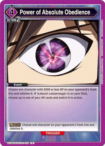 Power of Absolute Obedience (UE04BT/CGH-1-030), CODE GEASS: Lelouch of the Rebellion — Union Arena card price