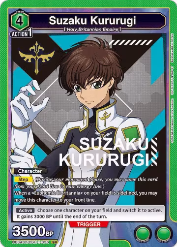 Suzaku Kururugi (036) (UE04BT/CGH-1-036), CODE GEASS: Lelouch of the Rebellion — Union Arena card price
