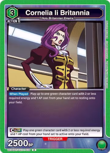 Cornelia li Britannia (039) (UE04BT/CGH-1-039), CODE GEASS: Lelouch of the Rebellion — Union Arena card price