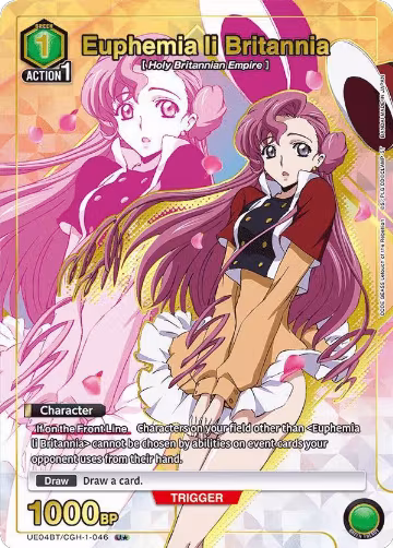 Euphemia li Britannia (046) (U*) (UE04BT/CGH-1-046), CODE GEASS: Lelouch of the Rebellion — Union Arena card price