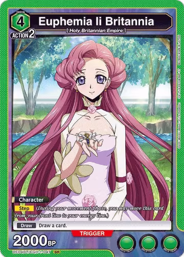 Euphemia li Britannia (047) (UE04BT/CGH-1-047), CODE GEASS: Lelouch of the Rebellion — Union Arena card price