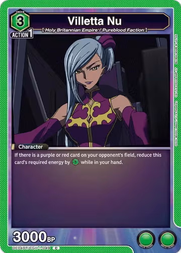 Villetta Nu (UE04BT/CGH-1-049), CODE GEASS: Lelouch of the Rebellion — Union Arena card price