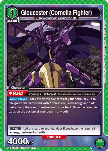 Gloucester (Cornelia Fighter) (UE04BT/CGH-1-055), CODE GEASS: Lelouch of the Rebellion — Union Arena card price
