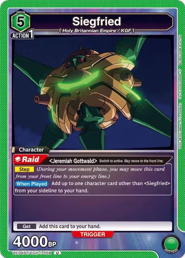 Siegfried (UE04BT/CGH-1-058), CODE GEASS: Lelouch of the Rebellion — Union Arena card price