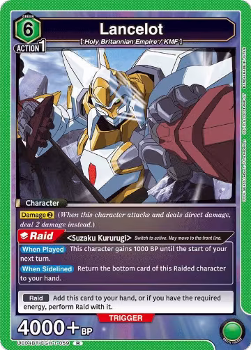 Lancelot (UE04BT/CGH-1-059), CODE GEASS: Lelouch of the Rebellion — Union Arena card price