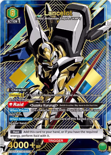 Lancelot (R*) (UE04BT/CGH-1-059), CODE GEASS: Lelouch of the Rebellion — Union Arena card price