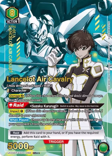 Lancelot Air Cavalry (SR**) (UE04BT/CGH-1-060) — card price