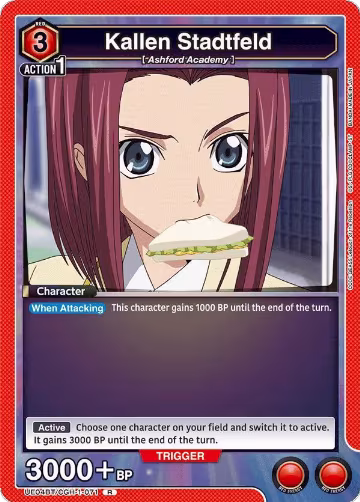 Kallen Stadtfeld (071) (UE04BT/CGH-1-071), CODE GEASS: Lelouch of the Rebellion — Union Arena card price