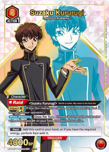 Suzaku Kururugi (074) (SR*) (UE04BT/CGH-1-074), CODE GEASS: Lelouch of the Rebellion — Union Arena card price