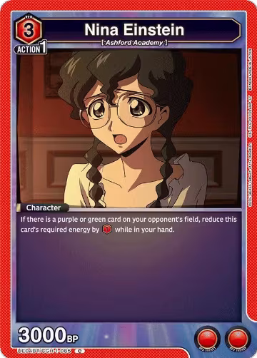 Nina Einstein (UE04BT/CGH-1-085), CODE GEASS: Lelouch of the Rebellion — Union Arena card price
