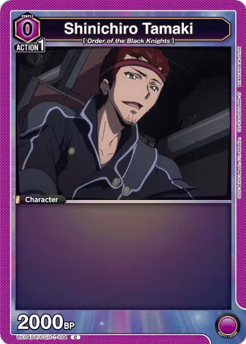 Shinichiro Tamaki (104) (UE04BT/CGH-1-104), CODE GEASS: Lelouch of the Rebellion — Union Arena card price