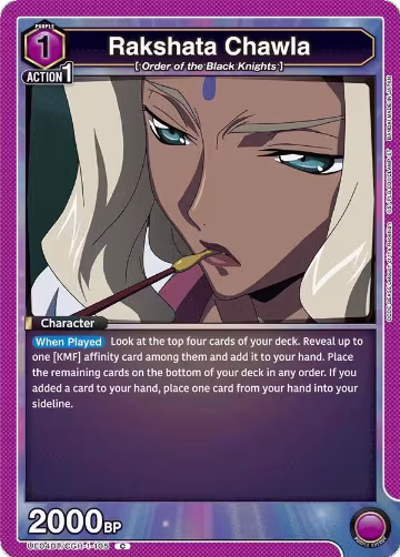 Rakshata Chawla (105) (UE04BT/CGH-1-105), CODE GEASS: Lelouch of the Rebellion — Union Arena card price