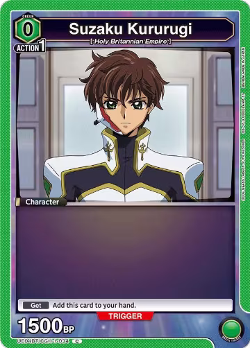Suzaku Kururugi (034) (Box Topper Foil) (UE04BT/CGH-1-034), CODE GEASS: Lelouch of the Rebellion — Union Arena card price
