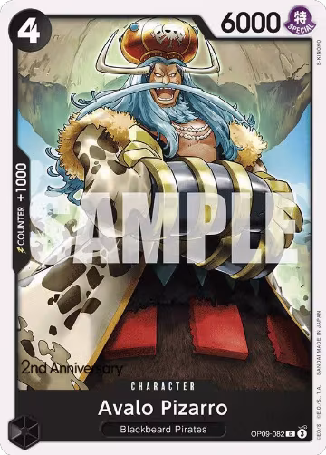 Avalo Pizarro (OP09-082), Emperors in the New World: 2nd Anniversary Tournament Cards — One Piece card price