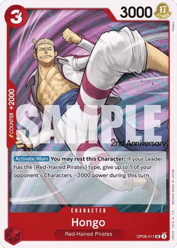 Hongo (OP09-011), Emperors in the New World: 2nd Anniversary Tournament Cards — One Piece card price