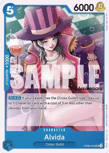 Alvida (OP09-043), Emperors in the New World: 2nd Anniversary Tournament Cards — One Piece card price