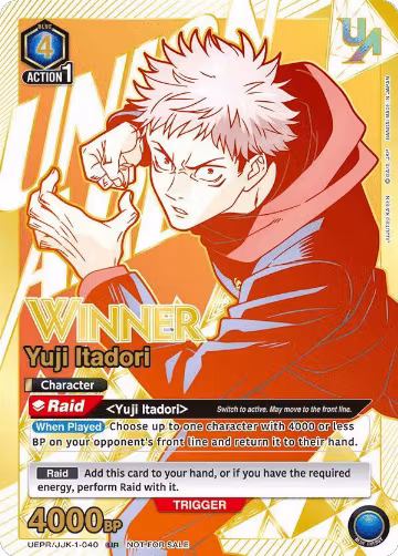 Yuji Itadori (040) (Winner) (UEPR/JJK-1-040), Union Arena Promotion Cards — Union Arena card price