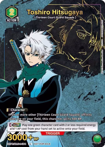 Toshiro Hitsugaya (084) (Gold) (UEPR/BLC-1-084), Union Arena Promotion Cards — Union Arena card price