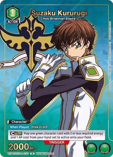 Suzaku Kururugi (035) (Gold) (UEPR/CGH-1-035), Union Arena Promotion Cards — Union Arena card price