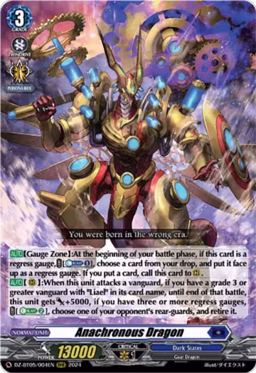 Anachronous Dragon (DZ-BT05/004EN), DZ-BT05: Omniscient Awakening — Vanguard card price