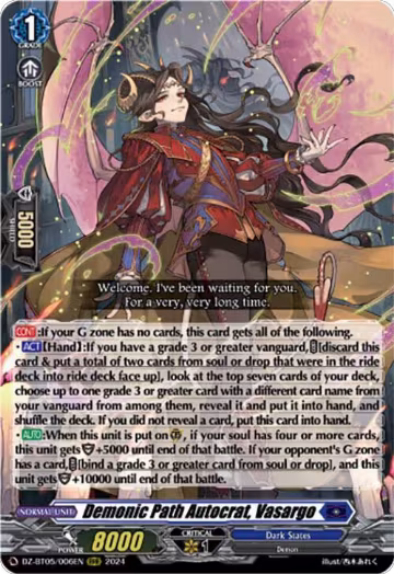 Demonic Path Autocrat, Vasargo (DZ-BT05/006EN), DZ-BT05: Omniscient Awakening — Vanguard card price