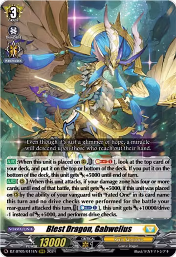 Blest Dragon, Gabwelius (DZ-BT05/011EN), DZ-BT05: Omniscient Awakening — Vanguard card price