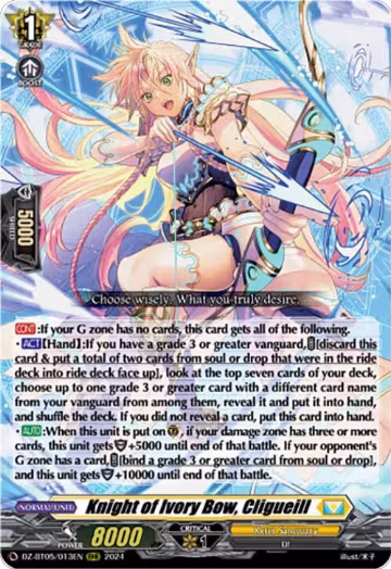 Knight of Ivory Bow, Cligueill (DZ-BT05/013EN), DZ-BT05: Omniscient Awakening — Vanguard card price
