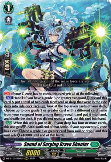 Sound of Surging Brave Shooter (DZ-BT05/016EN), DZ-BT05: Omniscient Awakening — Vanguard card price