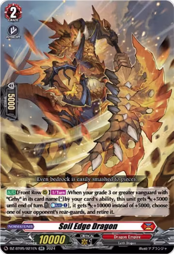 Soil Edge Dragon (DZ-BT05/021EN), DZ-BT05: Omniscient Awakening — Vanguard card price