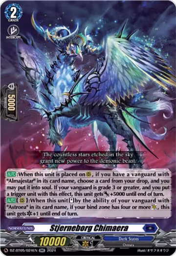 Stjerneborg Chimaera (DZ-BT05/024EN), DZ-BT05: Omniscient Awakening — Vanguard card price