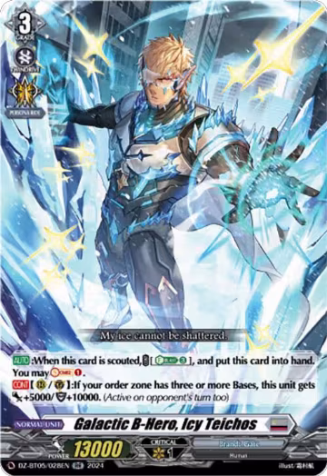 Galactic B-Hero, Icy Teichos (DZ-BT05/028EN), DZ-BT05: Omniscient Awakening — Vanguard card price