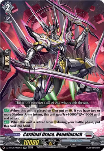 Cardinal Draco, Neuellusach (DZ-BT05/029EN), DZ-BT05: Omniscient Awakening — Vanguard card price