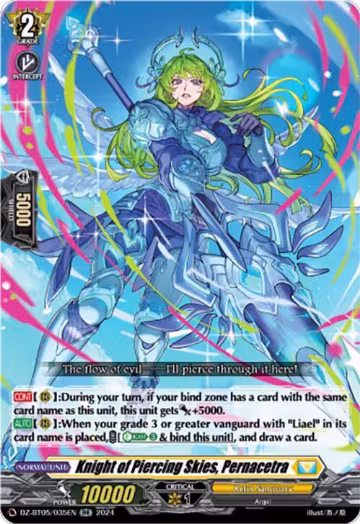 Knight of Piercing Skies, Pernacetra (DZ-BT05/035EN), DZ-BT05: Omniscient Awakening — Vanguard card price