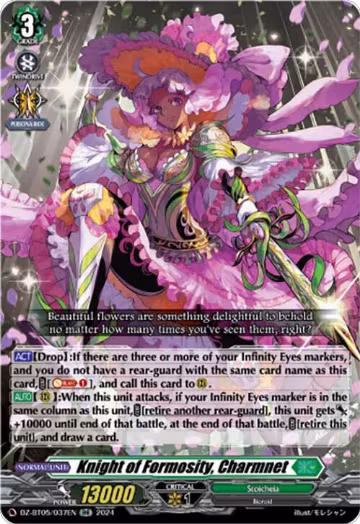 Knight of Formosity, Charmnet (DZ-BT05/037EN), DZ-BT05: Omniscient Awakening — Vanguard card price